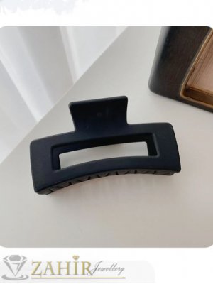 Класическа черна матова щипка, среден размер, дължина 8 см, височина 4 см,  материал матов силикон - ST1133